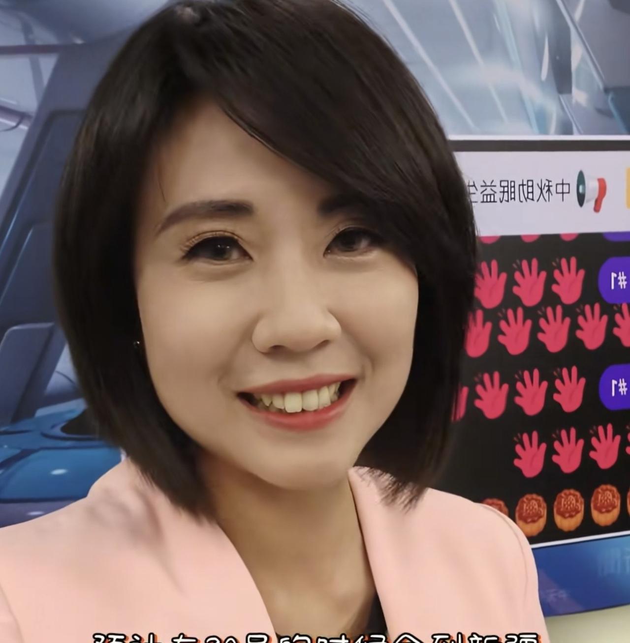 馆长就应该向“中天小姐姐”何橞蓉学习。“中天小姐姐”预告又要来大陆了，这次还要去