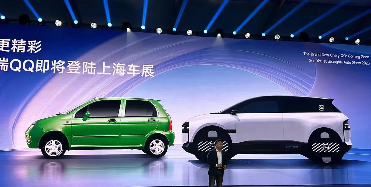 爷青回！奇瑞QQ纯电版复活：5万起续航或超400km，比老头乐安全？
80后集体