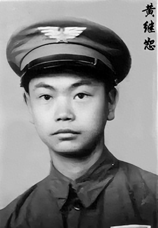 1958年，志愿军撤军前，黄继光弟弟当逃兵被抓回，他含泪承认：黄继光是我哥。
