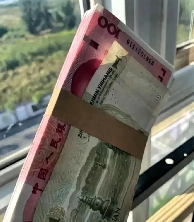 第一次去男朋友家，他父母给我这个红包，代表什么意思？