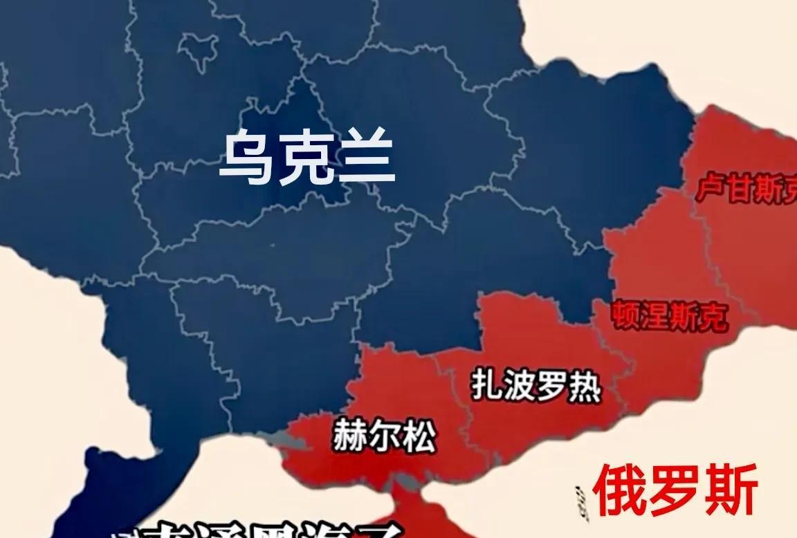 停火！就是要泽连斯基的命，丧权辱国协议签署，小泽这个黑锅一旦背上，等着他的一定是