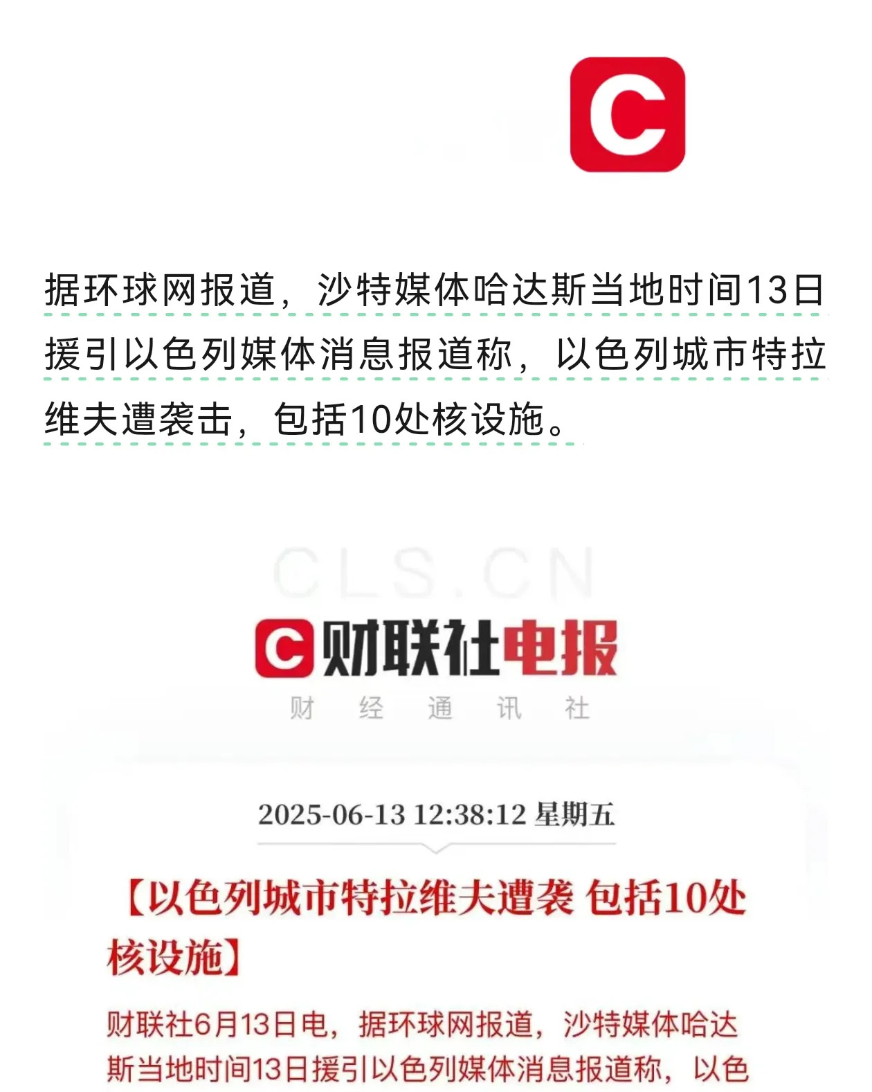 完了，摊上大事了！











---











谁也没想