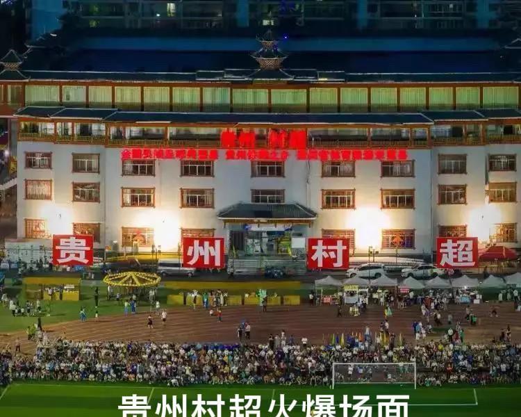 中国足球好消息！河南“豫超”联赛开幕，所有场次免费！



国家队世界杯出局的阴