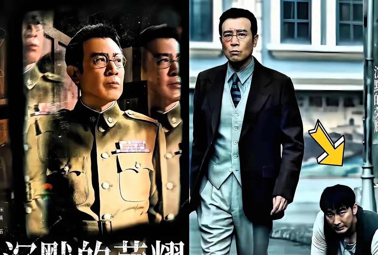 《沉默的荣耀》背后的历史：好多人不知道！
那些在隐蔽战线上默默奉献的烈士。他们绝