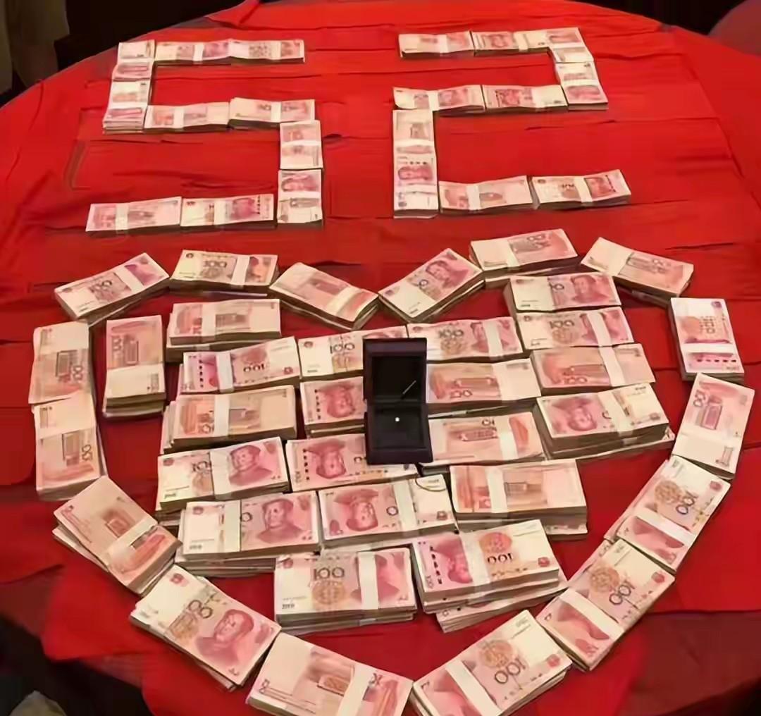 哎，彩礼，彩礼，建议国家立法，取消彩礼
曾几何时，彩礼只不过是父母双方为了给自己