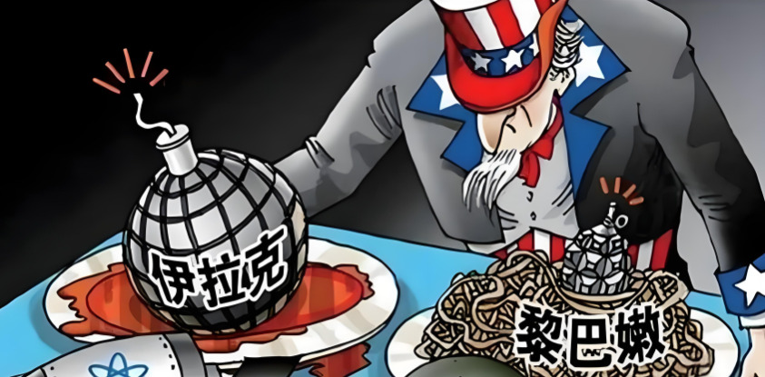 时代变了 美国优势不再明显











世界变天了！美国在中东横着走的