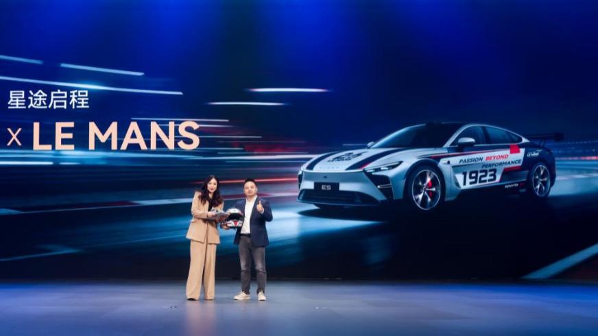 星途3.0时代启航：以中国实力重构豪华新范式