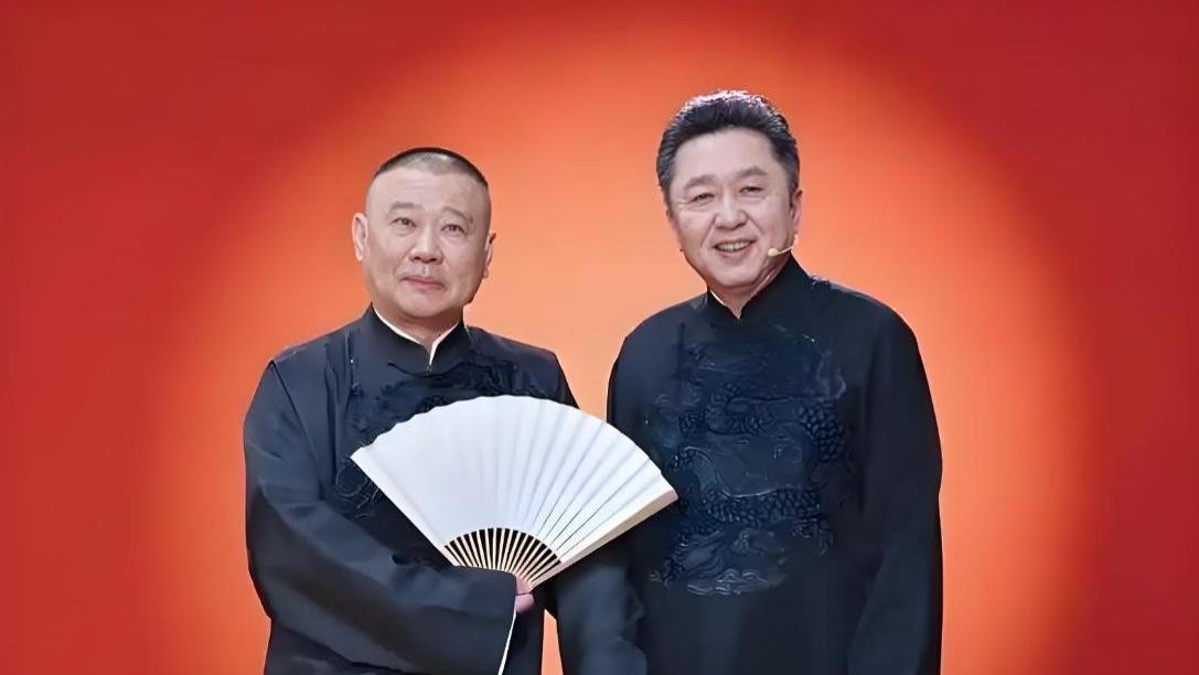 相声江湖恩怨录：八万情谊，十年风波，谁解其中味