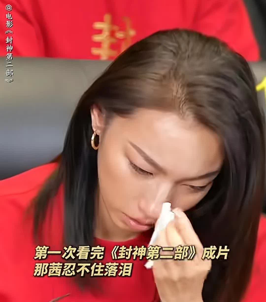 那尔那茜陷入非议，最苦的应该乌尔善了。
《封神》第二部，口碑已经烂了，再加上那