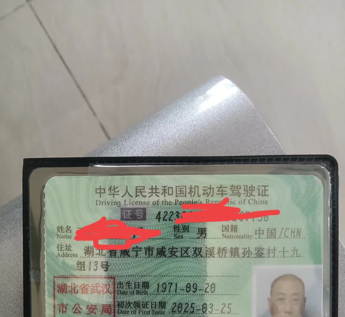 天下乌鸦一般黑。我前几天刚考完科三。也是交了500vip。在驾照也就练了4把，不