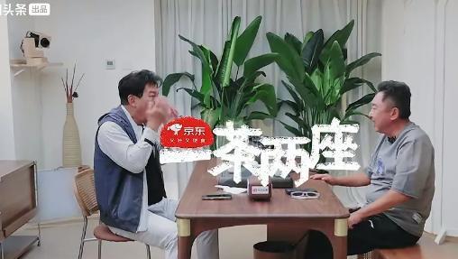 茶香作引，雅座生情。谦哥全新个人微综艺《一茶两座》惊喜上线！
这是于谦首次以个人