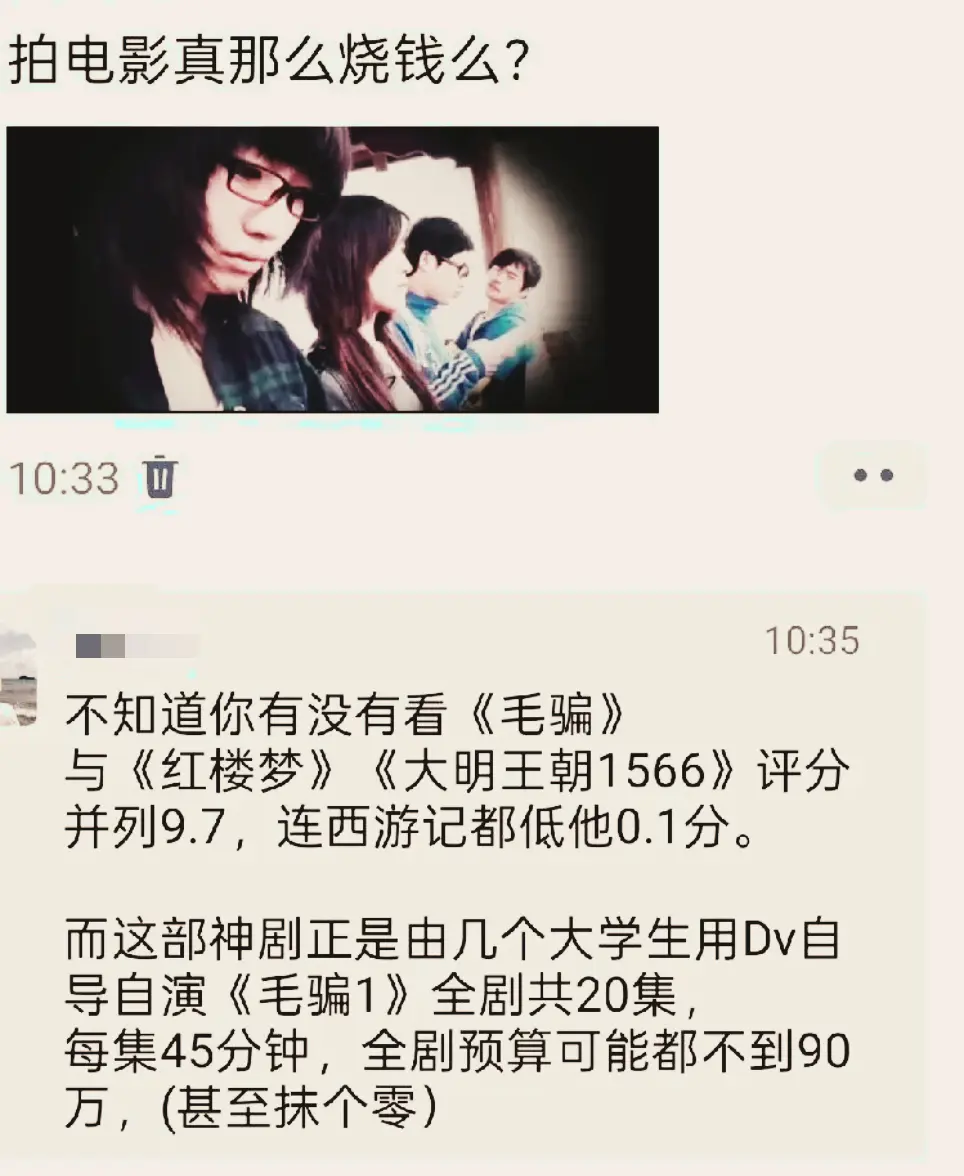 拍电影真需要大制作吗？
