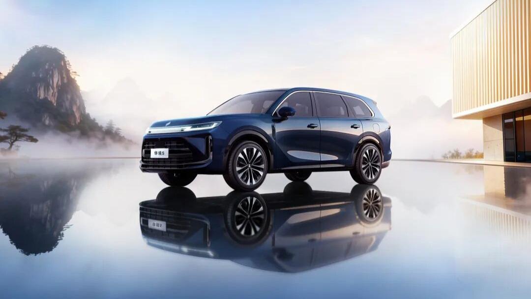 展望2026丨宝骏华境真是“第三境”？华为还会有几“境”？