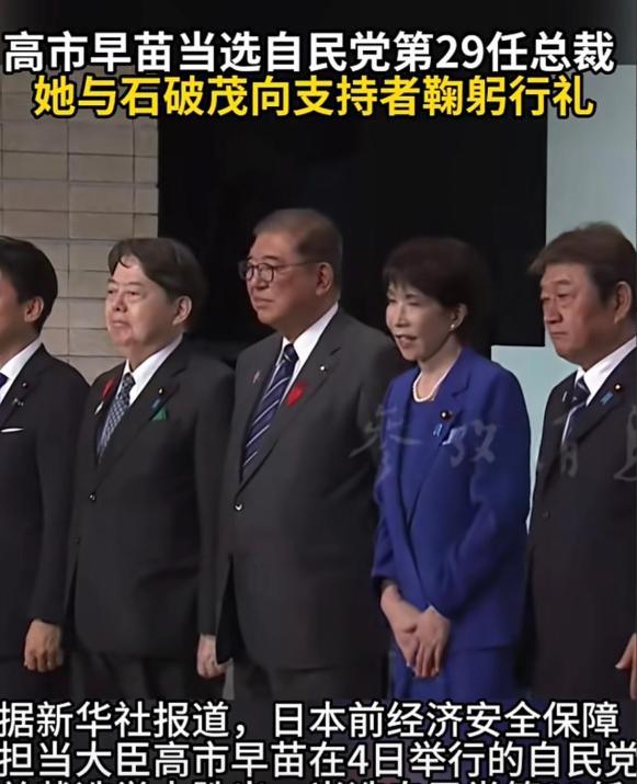 首位女首相继承安倍路线，挑衅台海，但没想到军力虚到令人发笑
10月的东京，气温还