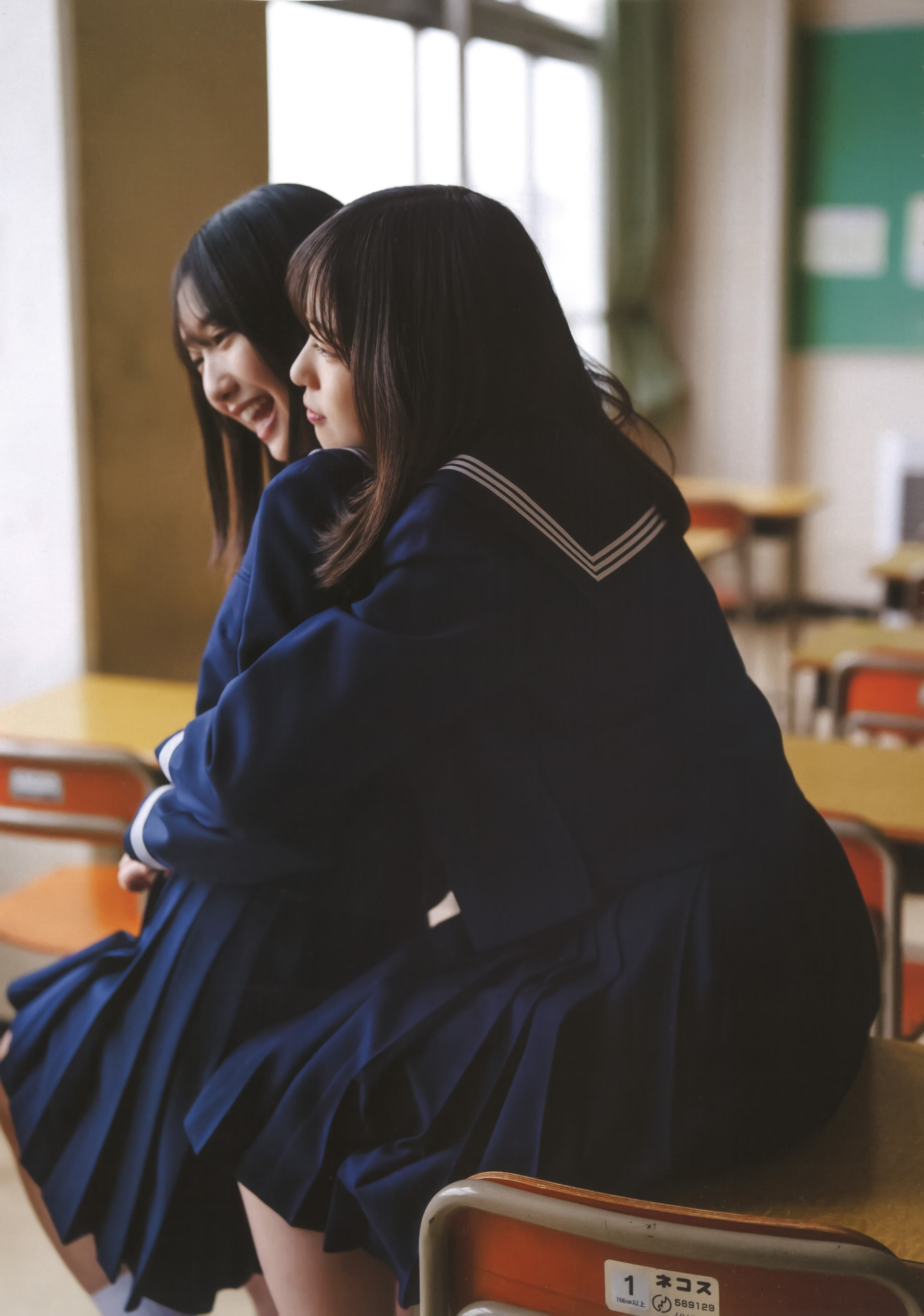 日系美女写真：正源司阳子 ＆ 藤嶌果歩 写真