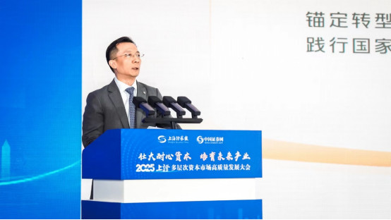 坚守本源、服务大局，以信托之力书写金融五篇大文章的“平安答卷”