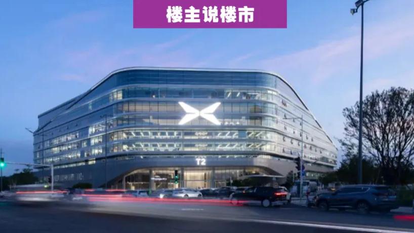 小鹏汽车，为何砸40亿落地广州？