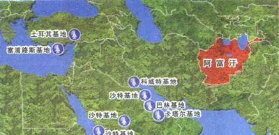 伊朗真动手了，炸了美国在中东的窝











啥？伊朗竟然敢打美国？这