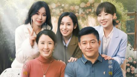 短剧《去心向往的地方》心之所向，梦之所往-去心向往的地方（60集）刘美希&滕琳