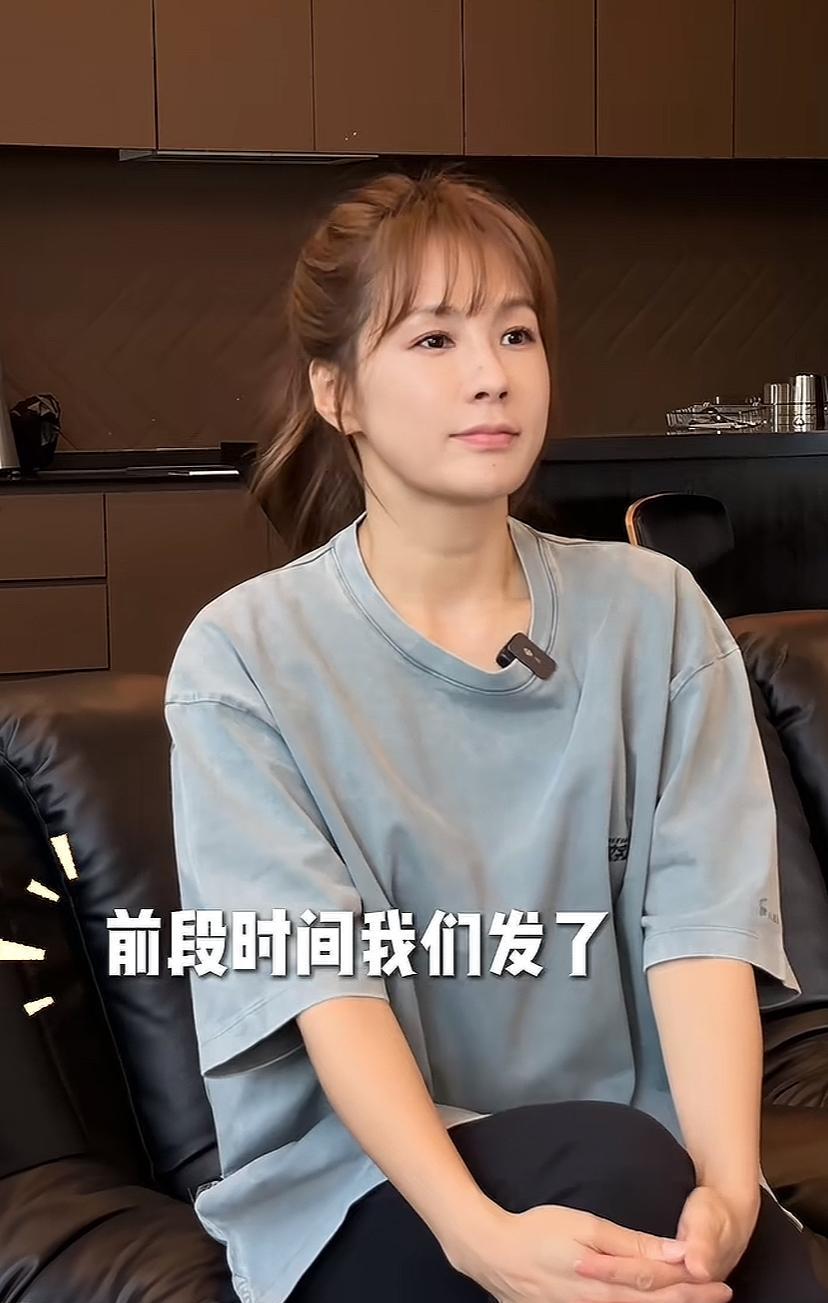 48岁的蔡妍怎么保养的啊！
状态也太好了吧。
换上装依旧能跳的如此之好。
而且他