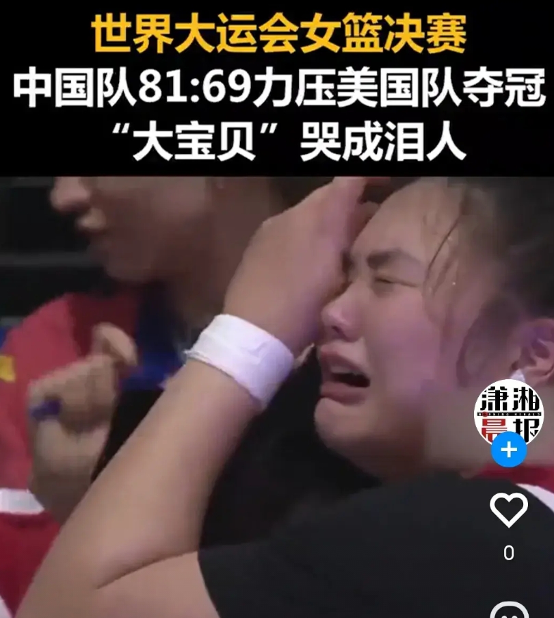 我错了，我真的错了，前两天我居然质疑中国女篮，我嘴欠。我诚挚的向女篮姑娘们道歉[