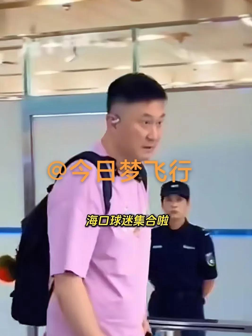 广东队原班人马抵达海口，2&3兄弟稍后与球队会合，彰华非已离队消息不实！
昨天下
