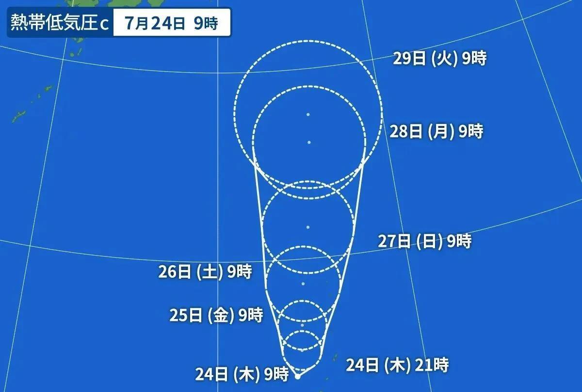 今年第9号台风“罗莎”即将生成，三台共舞即将实现，会影响我国吗？
当前在菲律宾以