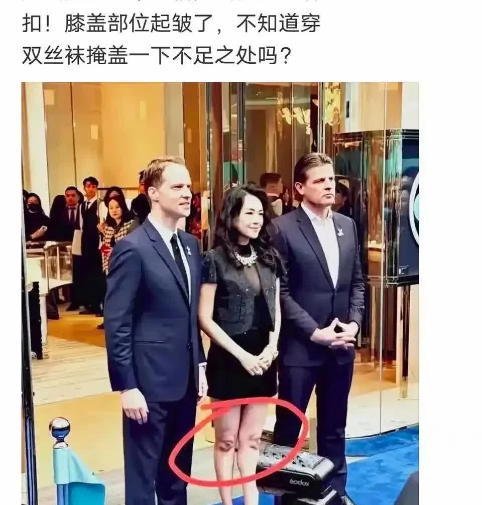 好心疼[恐惧][恐惧][恐惧]