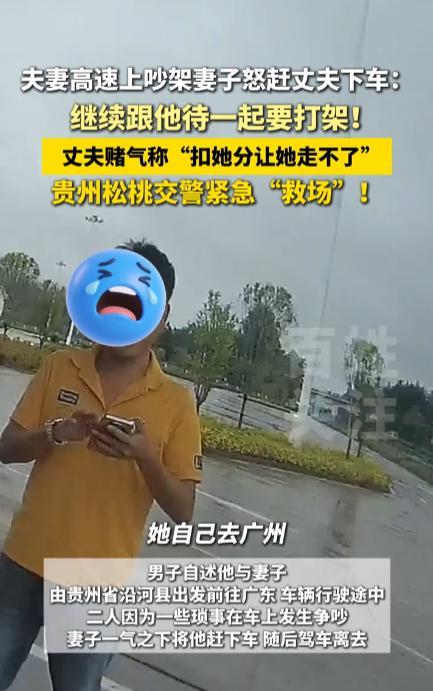 “笑不活了！”近日，内蒙古乌海市，一男子开着一辆面包车突然加速追尾前方等红绿灯的