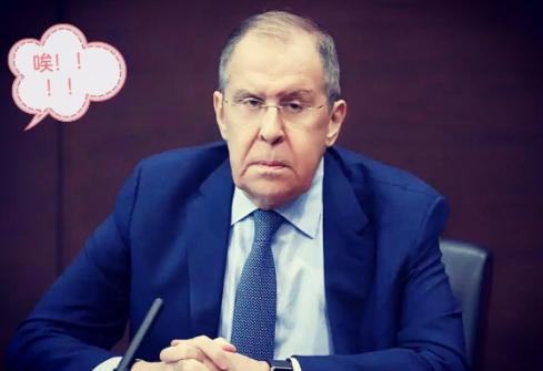 拉夫罗夫最近有点不对劲。这位当了20多年俄罗斯外长的老外交家，最近连续两件事让人