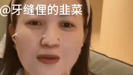 包文婧直播回应生二胎：全因女儿饺子想要，坦言自己带娃很累