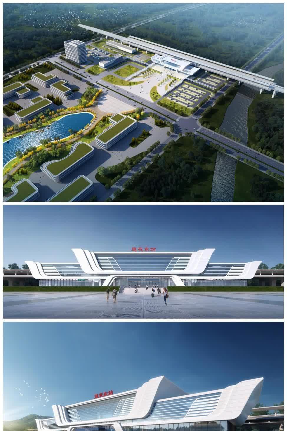 重磅消息！长赣铁路莲花东站中标方案公布，站房效果图惊艳亮相，选址竟在国道G322