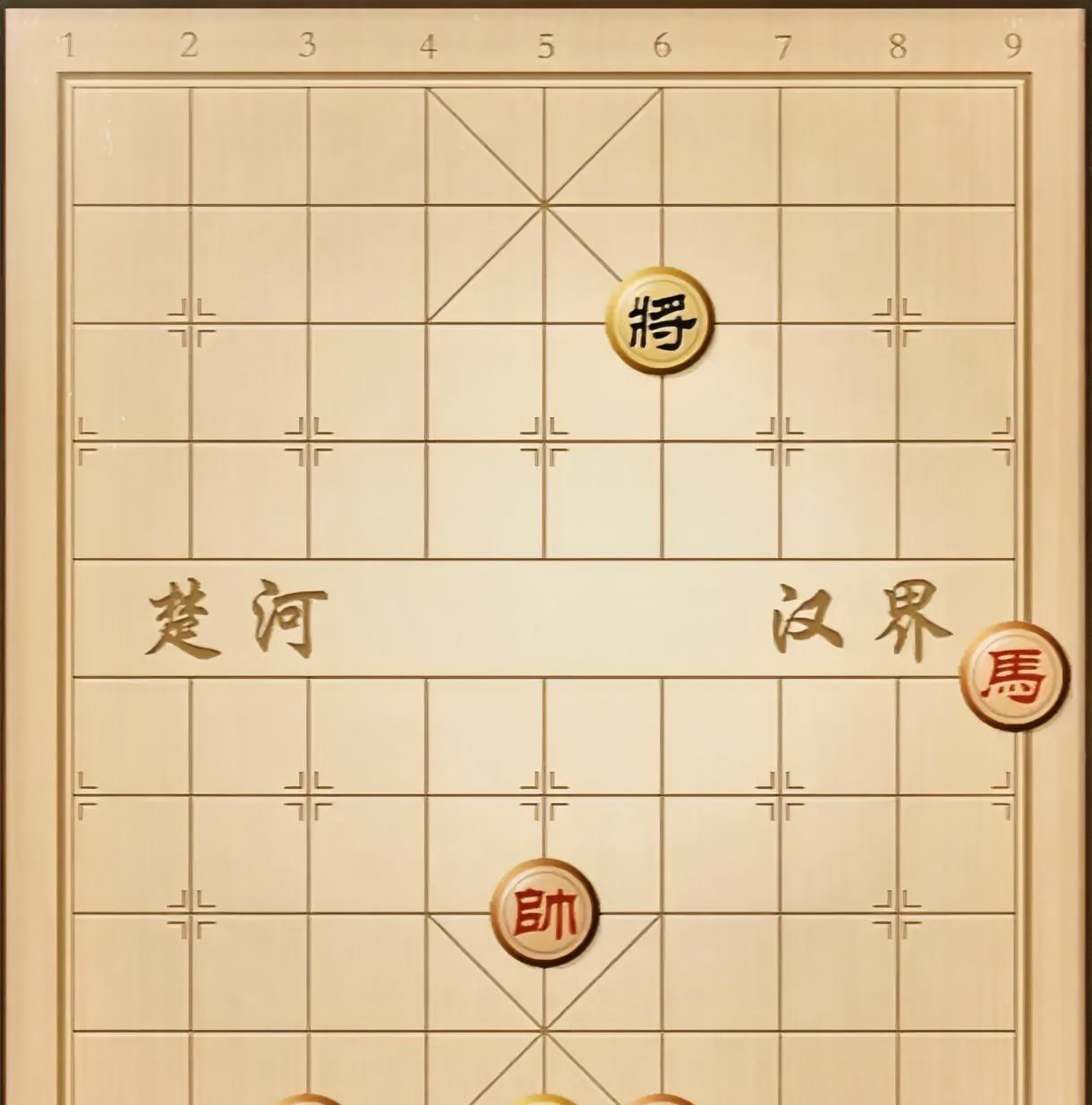 你说这棋还有啥走头呢？独木不成林，单炮难轰鸣，匹马只孤行。红棋剩一匹马，黑棋余一