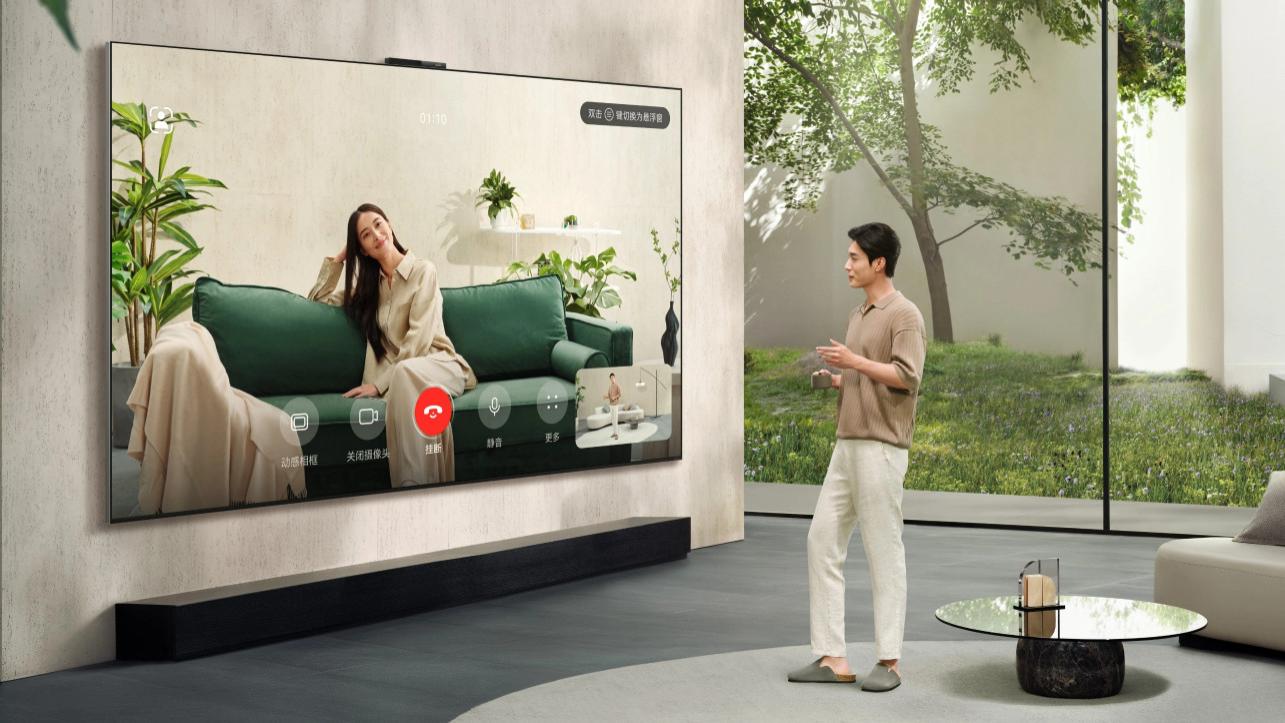 2000 元不到拿捏 MiniLED！华为Vision智慧屏 5 系列双 11 攻略，闭眼冲不亏