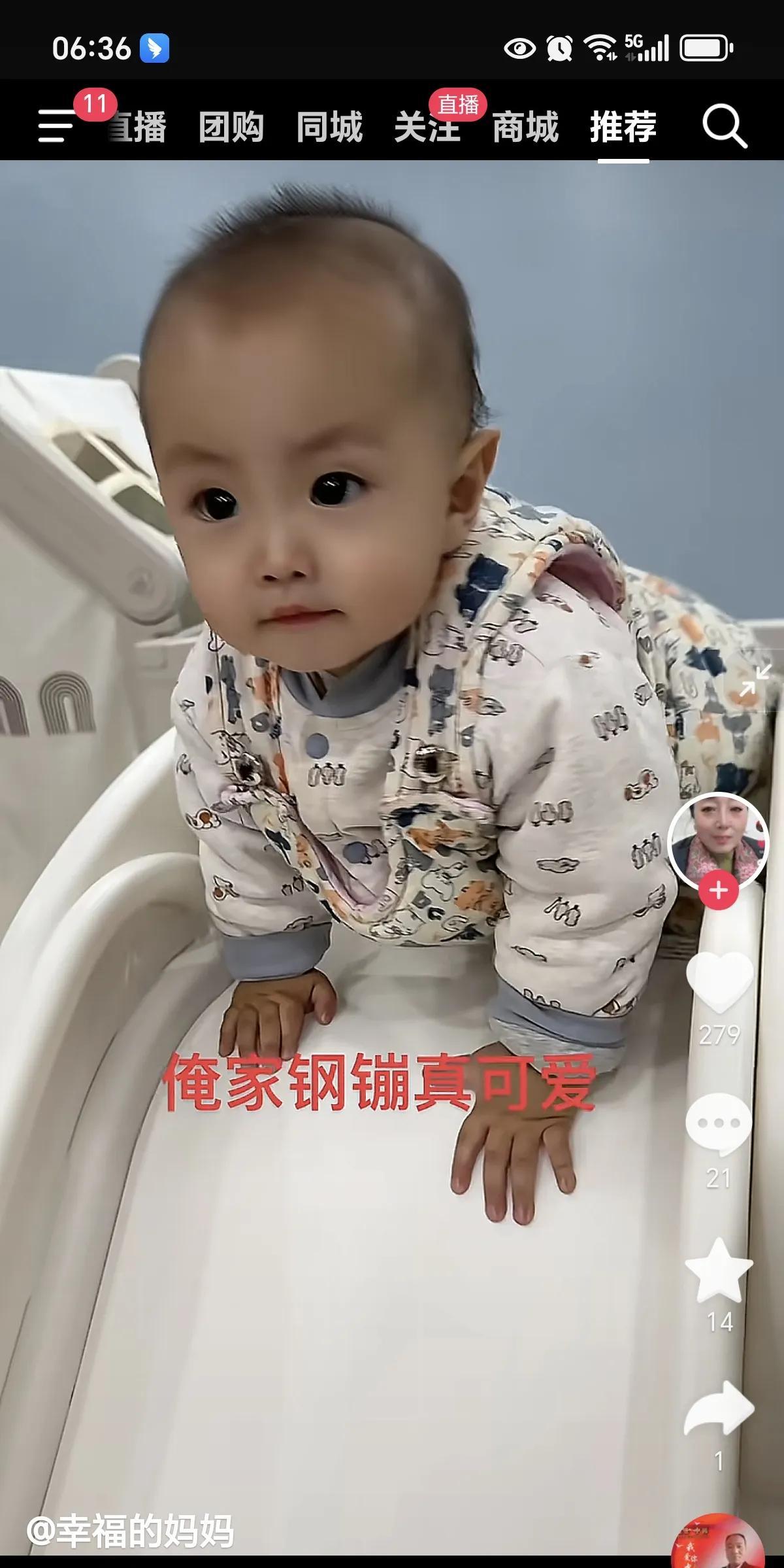 老周在直播间里谈小高，王慧是否离婚，他也很无奈！[抠鼻][抠鼻][抠鼻][祈祷]