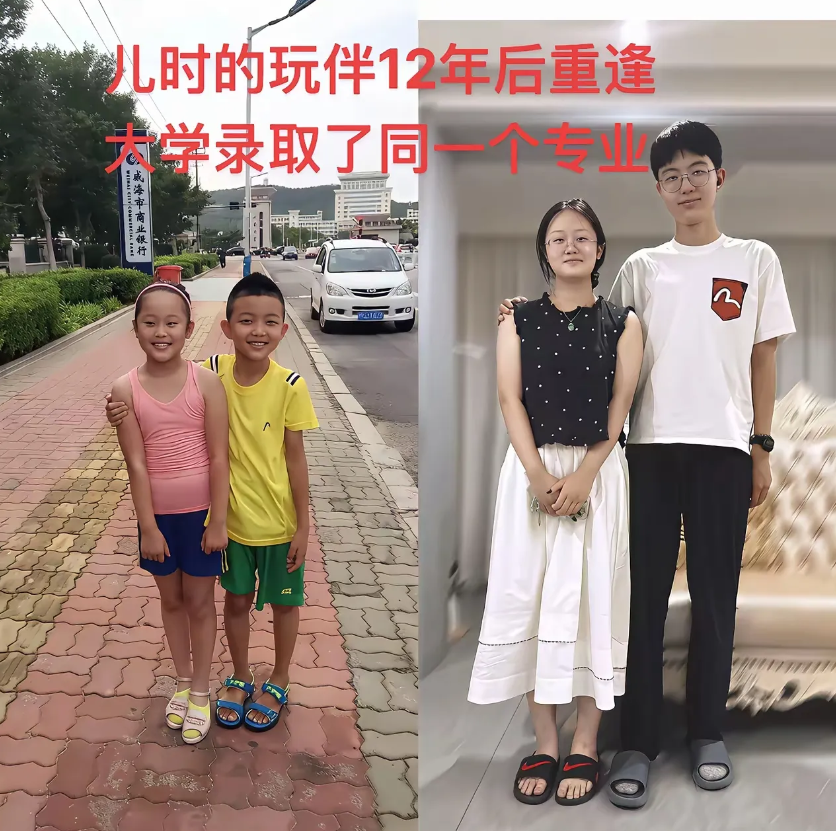 以前不相信缘分，现在信了！有些人就是注定在一起的。
