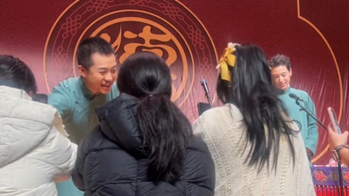 张九龄新年首秀炸场太原！女粉狂送礼，新发型成最大惊喜