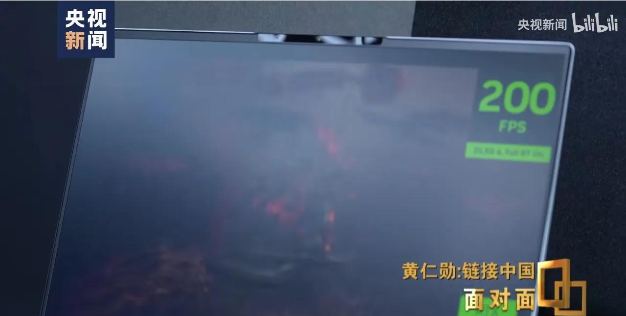 MagicBook Pro 16太有排面了吧！
央视专访黄仁勋的节目中，荣耀Ma