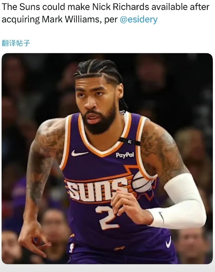 疯狂囤积中锋就是为了卖！！！太阳预计将交易理查兹！

太阳在昨天的两次行动中获得