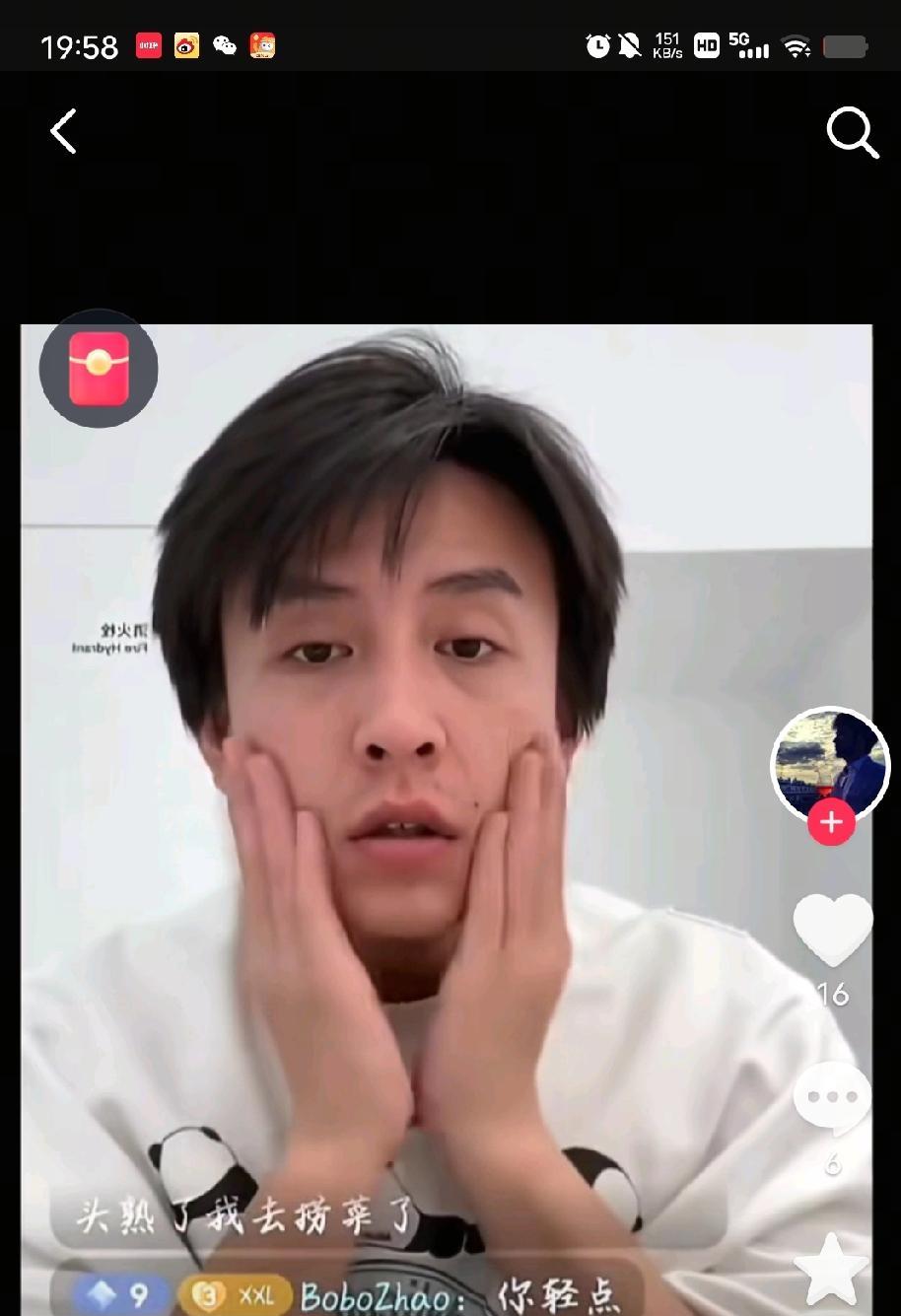 奉劝各位集美们看短剧还是别对号私底下了，反差不是一点点。
短剧里的霸总仅限剧里，