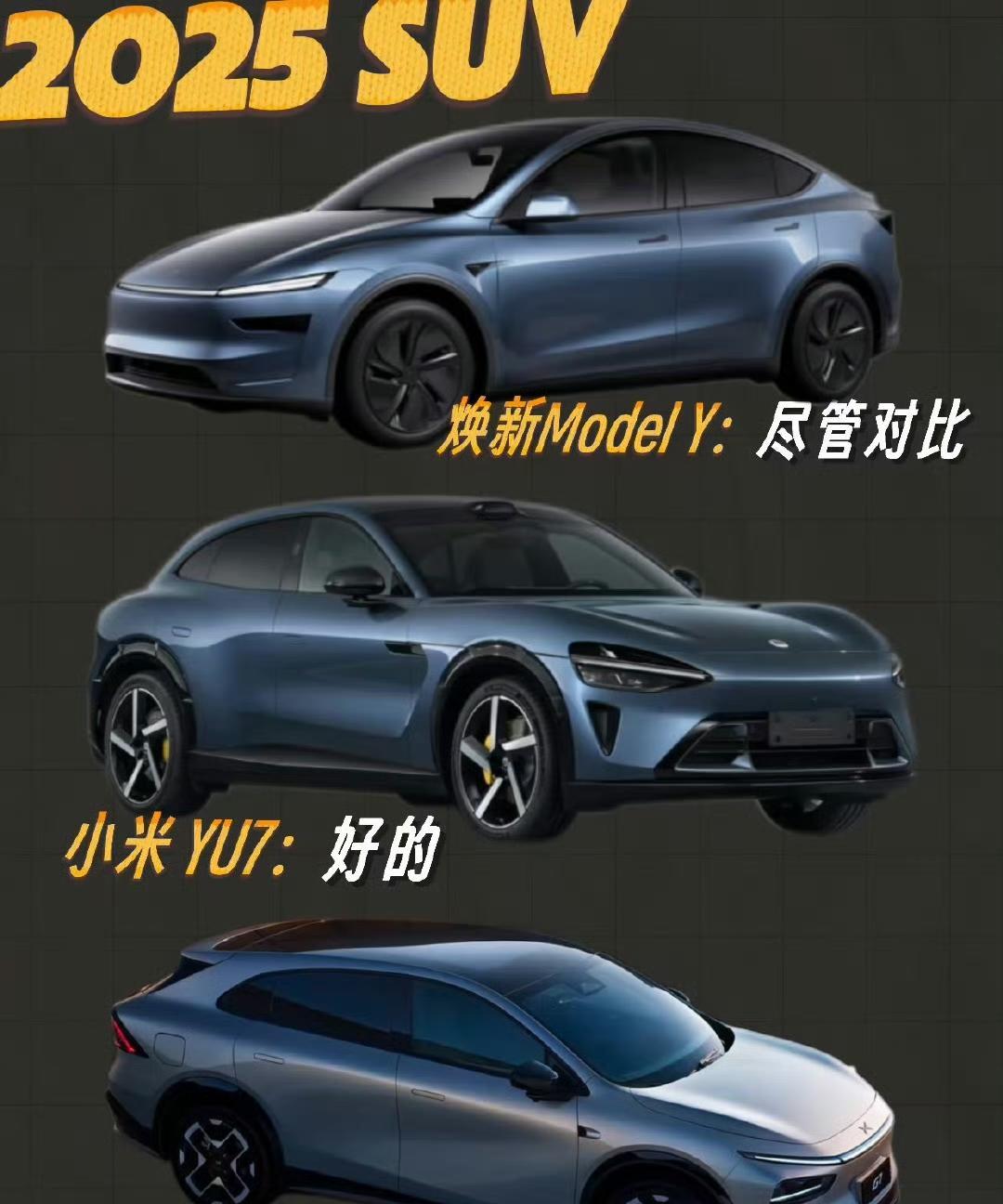 #特斯拉FSD# #特斯拉车#
