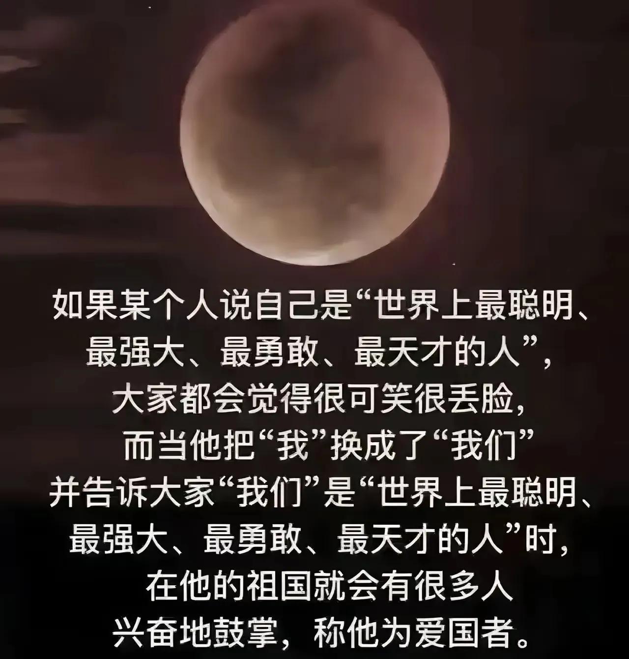 有点意思[呲牙]