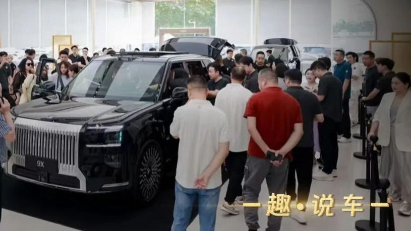 豪车堵门、看车排队：一场国产豪车消费观的变革