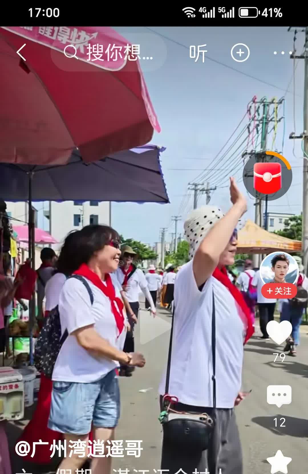 迈合村未来会越搞越大了。真想不到，小小的湛江迈合村，就因全红婵一人之力，现在变成
