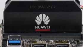 华为海思发布首款面向工业互联网的 AI 芯片昇腾 310B