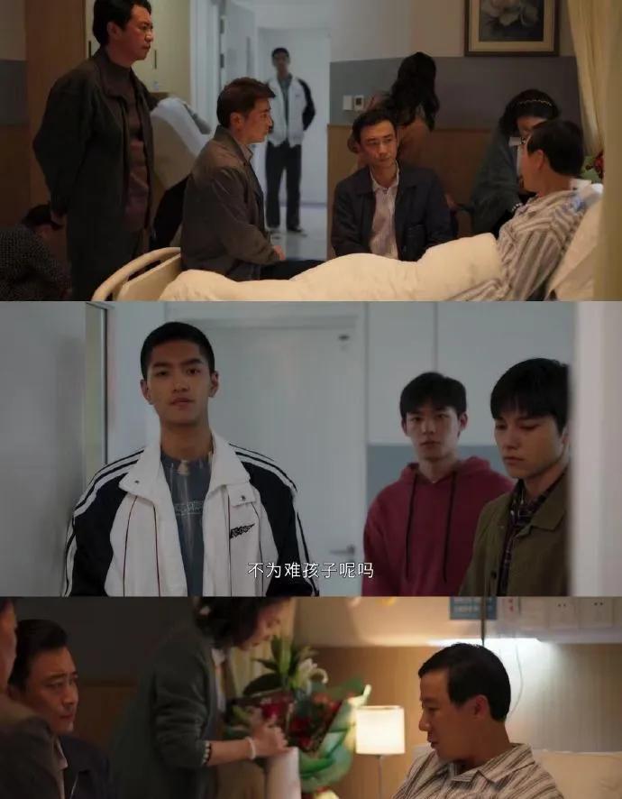 #《樱桃琥珀》：把邻居处成家人，这才是“远亲不如近邻”的最好模样