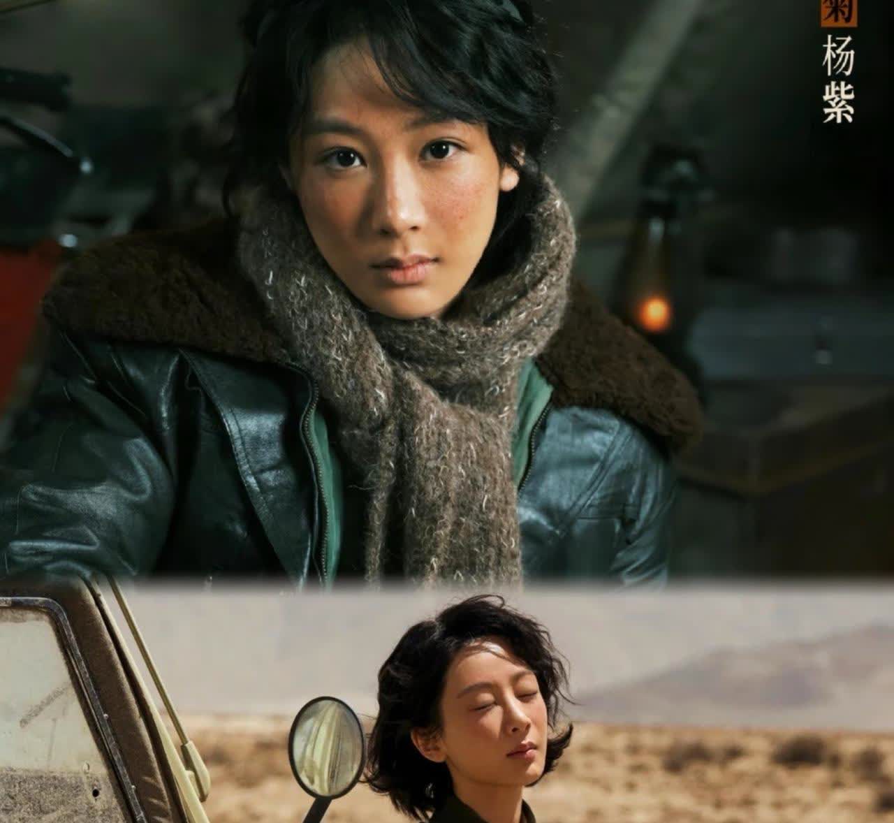 我怀疑杨紫是为了宣传，
也怀疑杨紫是为了流量，
万万没想到，原来李现说的都是