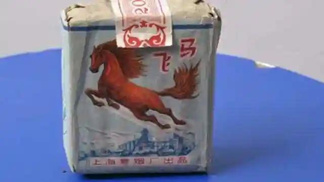 抗战时期，新四军在安徽开了一家烟厂，生产飞马牌香烟。这种做法活跃了本地经济，给当