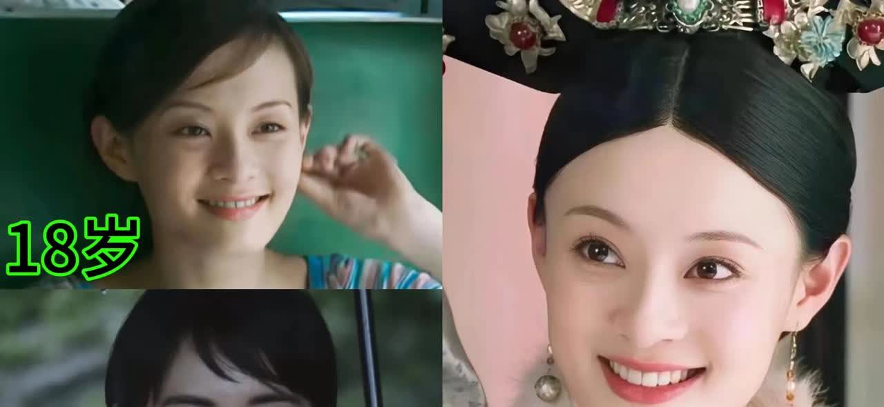 各位刘亦菲跟吴彦祖们，

有没有发现孙俪这人有个很奇怪的点？

明明她一
