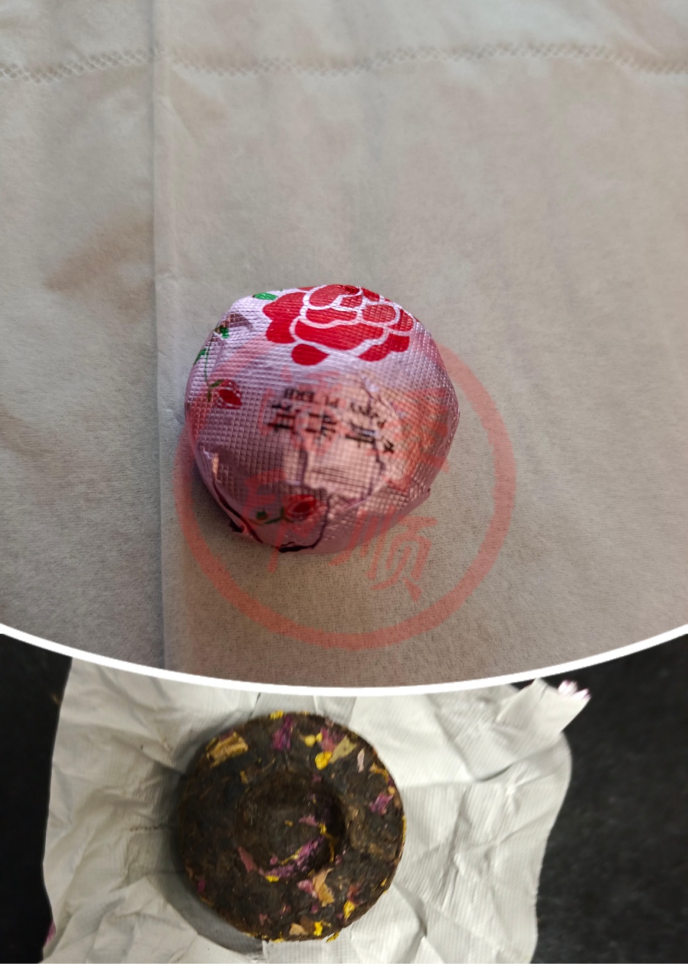 牡丹普洱茶-淡淡的普洱茶的口感｜JSP茶2625